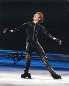 2024 Ilia Malinin Autographed Photo